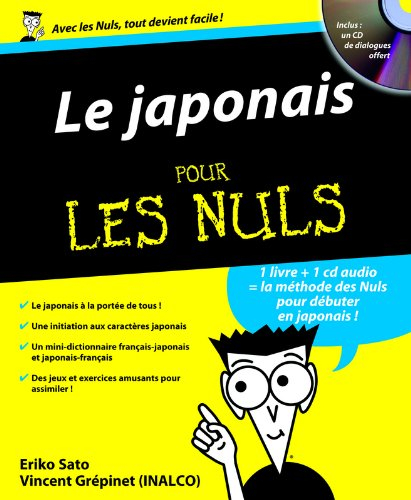 Le japonais pour les nuls
