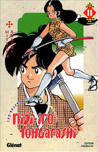 Niji-Iro Tohgarashi. Vol. 11