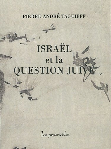 Israël et la question juive