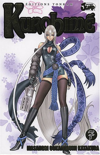 Kurohimé. Vol. 7