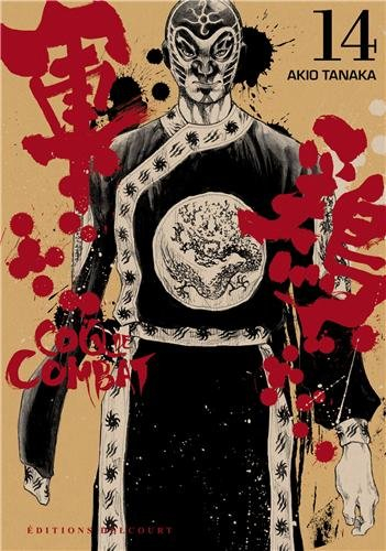 Coq de combat. Vol. 14