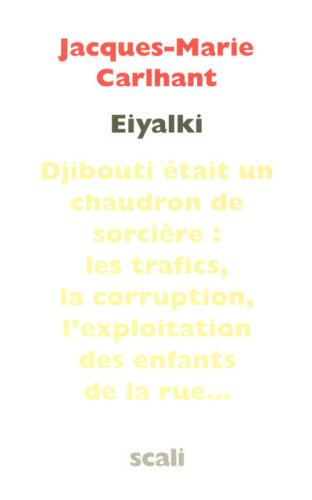 Eiyalki