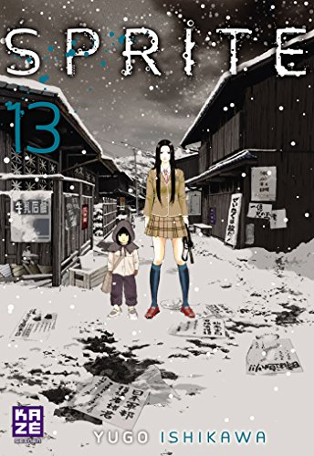 Sprite. Vol. 13