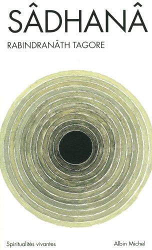Sâdhanâ