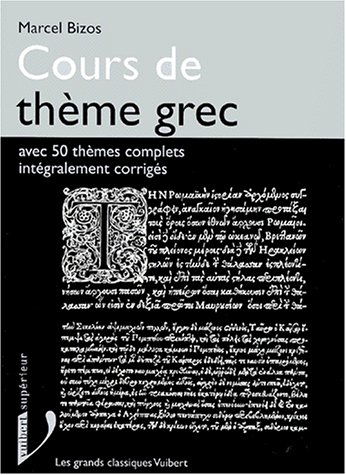 Cours de thème grec