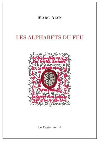 les alphabets du feu
