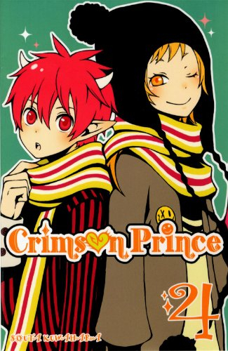 Crimson prince. Vol. 4