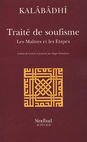 Traité de soufisme