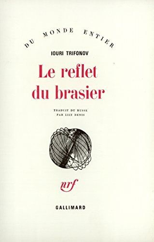 le reflet du brasier