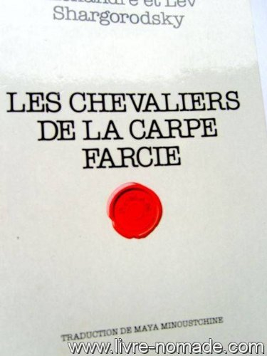 Les chevaliers de la carpe farcie