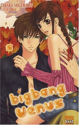 Bigbang Venus. Vol. 5