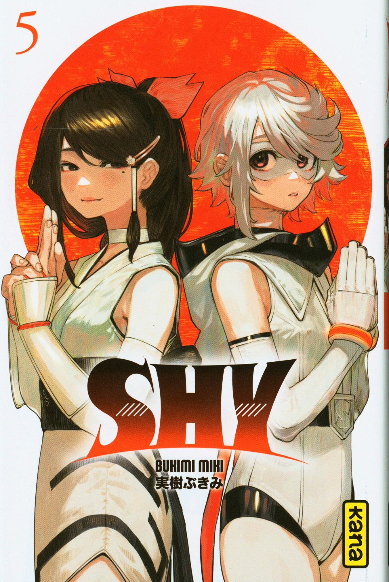 Shy. Vol. 5