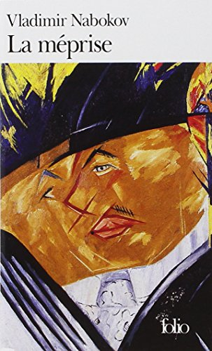 La méprise