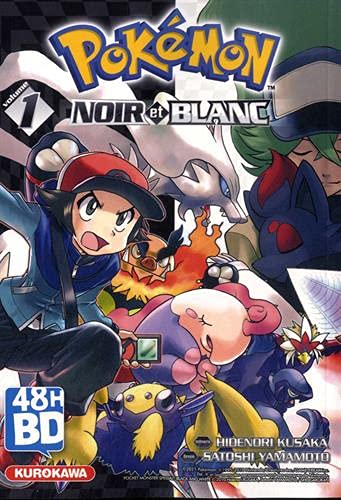 Pokémon : Noir et Blanc (48 h BD 2021). Vol. 1