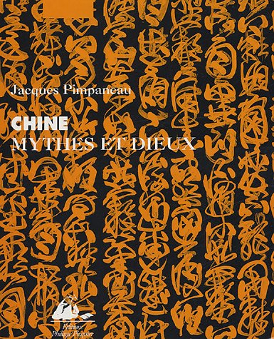Chine, mythes et dieux de la religion populaire
