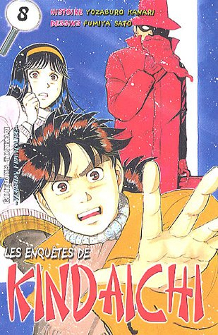 Les enquêtes de Kindaïchi. Vol. 8