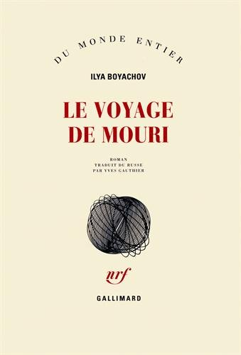 Le voyage de Mouri