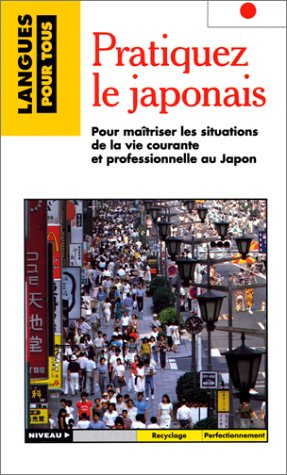 Pratiquez le japonais