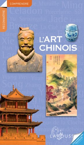 L'art chinois