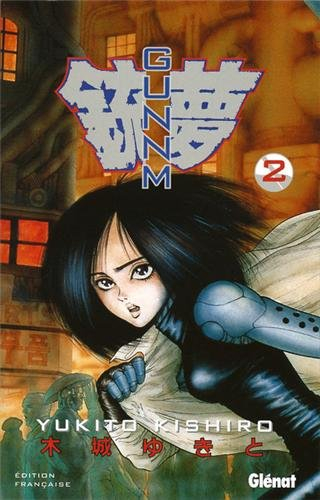 Gunnm. Vol. 2