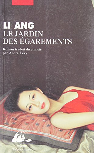 Le jardin des égarements