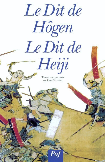 Le Dit de Hôgen, suivi de "Le Dit de Heiji"