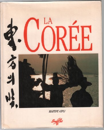 La Corée