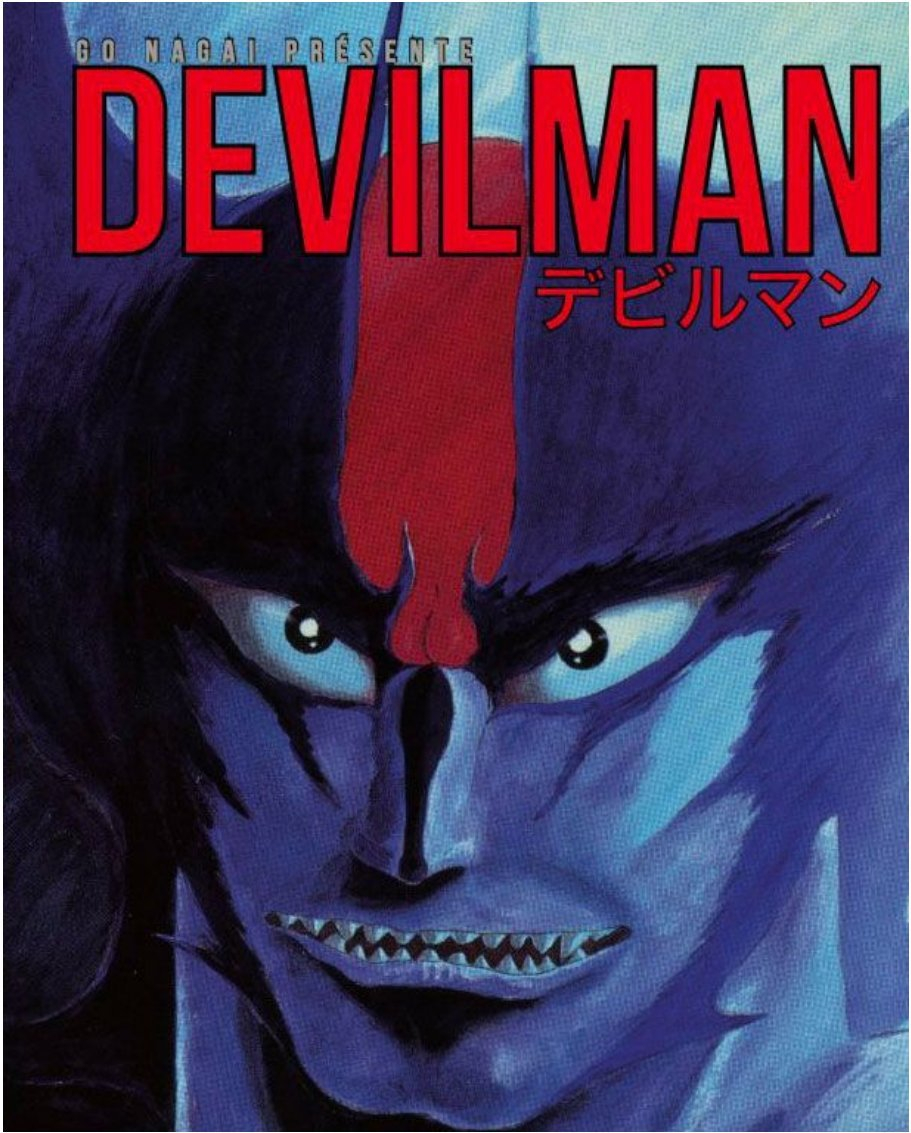 DEVILMAN EDITION 50 ANS TOME 5