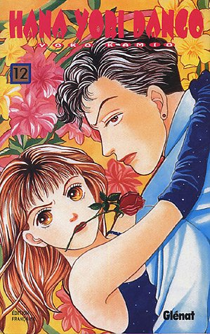 Hana Yori Dango. Vol. 12