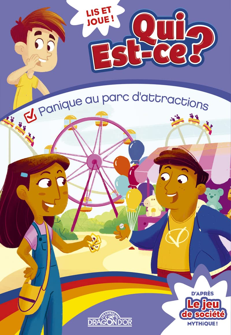 Qui est-ce ?. Panique au parc d'attractions