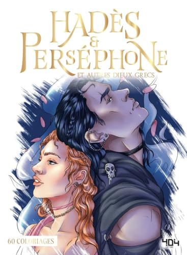 Coloriages Hadès et Perséphone & autres dieux grecs