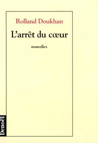 L'arrêt du coeur