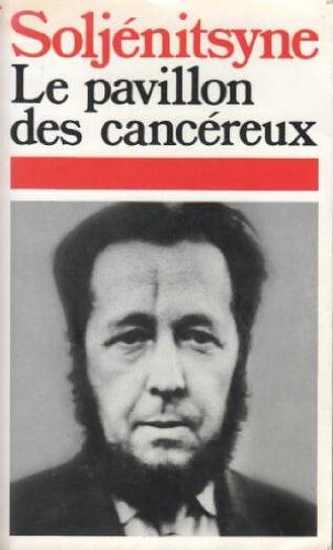 le pavillon des cancéreux