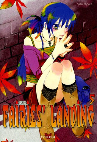 Fairies' landing. Vol. 5