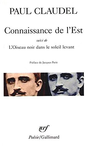 Connaissance de l'Est. L'oiseau noir dans le soleil levant