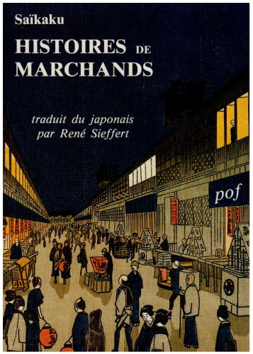 Histoires de marchands