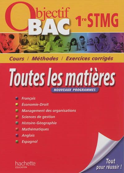 Toutes les matières, 1re STMG