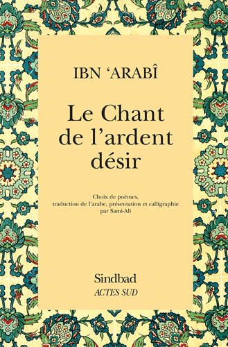 Le chant de l'ardent désir