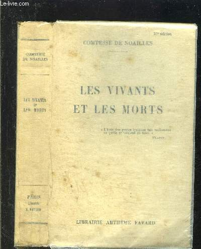 Les vivants et les morts