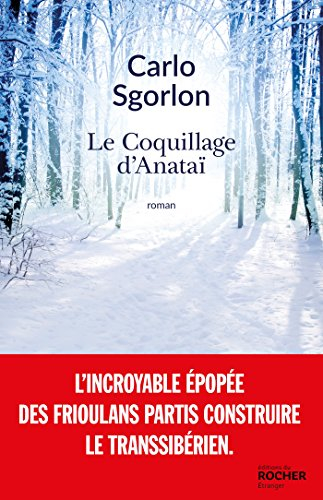 Le coquillage d'Anataï