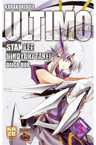 Karakuridoji Ultimo. Vol. 3