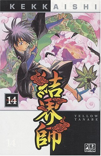 Kekkaishi. Vol. 14