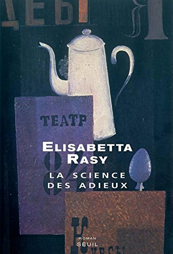 La science des adieux