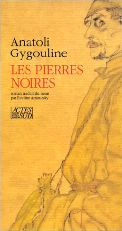 Les pierres noires