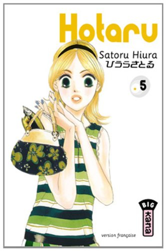 Hotaru. Vol. 5