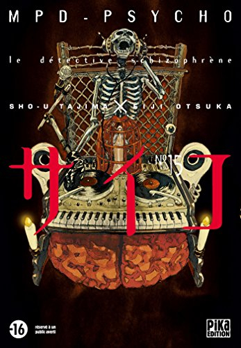 MPD psycho : le détective schizophrène. Vol. 15