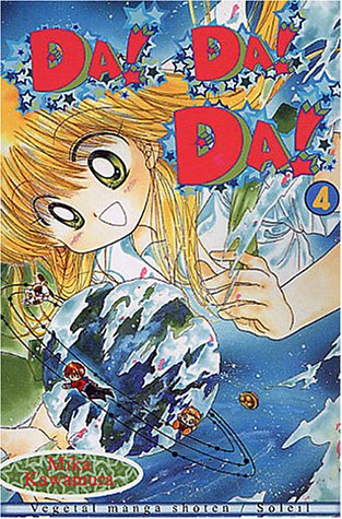 Da Da Da. Vol. 4