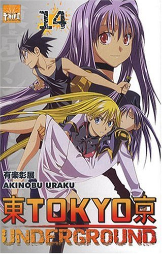 Tokyo underground. Vol. 14