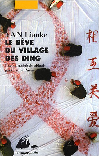 Le rêve du village des Ding