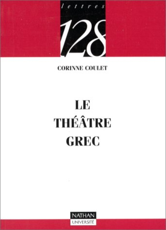 Le théâtre grec